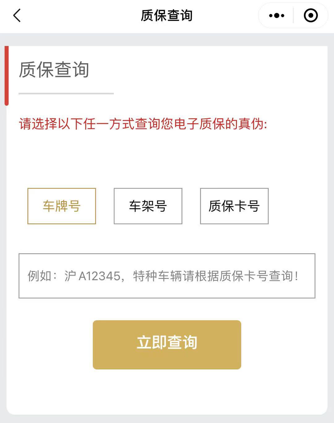 微信图片_20210805093808.jpg